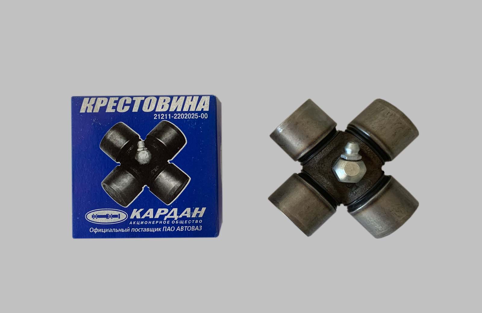 Каре кардан кутия Кардан