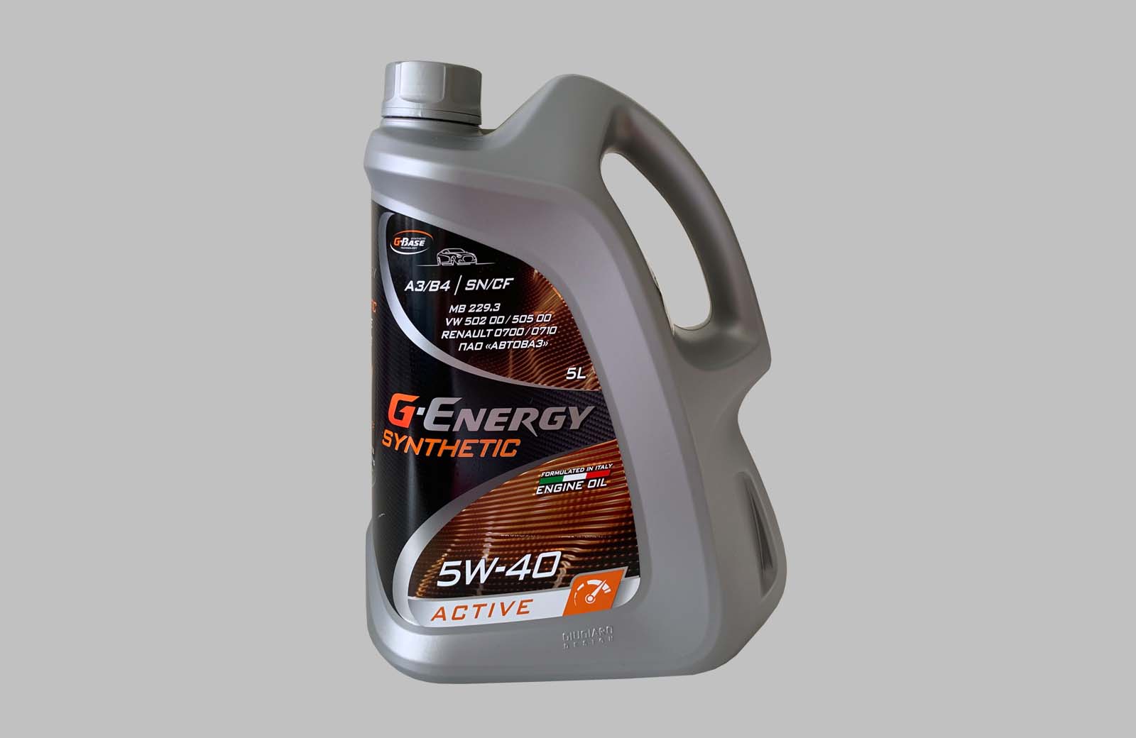 Руско оргигинално масло двигател G-Energy Synthetic Active 5W-40 ,5L