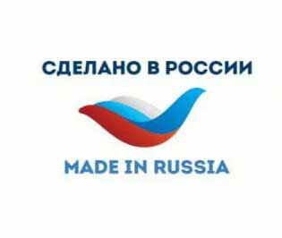 Русия външен пазар